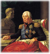 Кутузов М. И. (1745—1813 гг.)