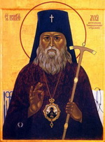 Икона Св. Луки