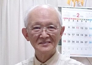 Фумио Мицусима