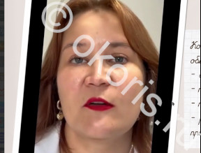 Рецепт комфортного ношения глазного протеза из личного опыта